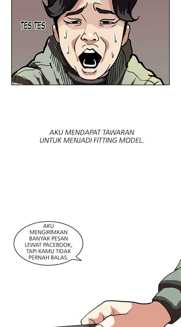 Lookism Chapter 71 halaman 12