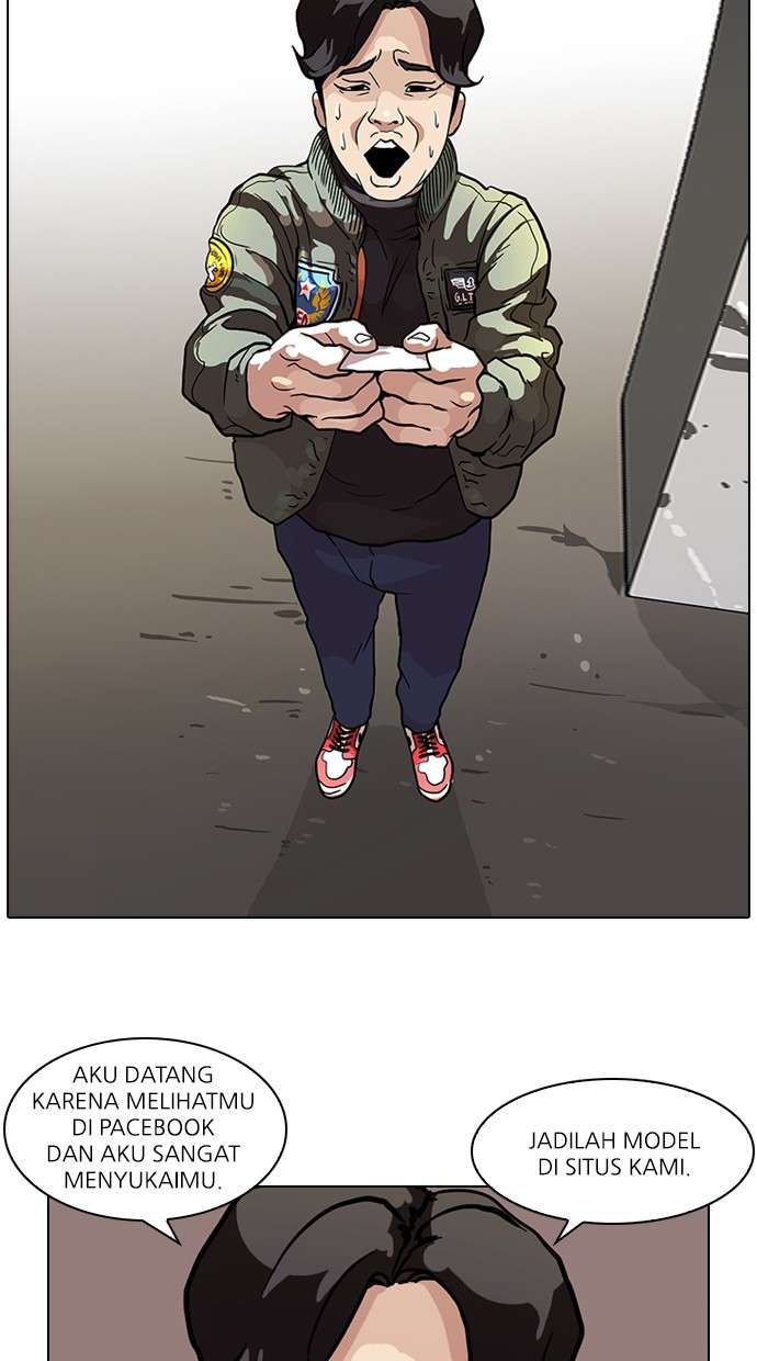 Lookism Chapter 71 halaman 11