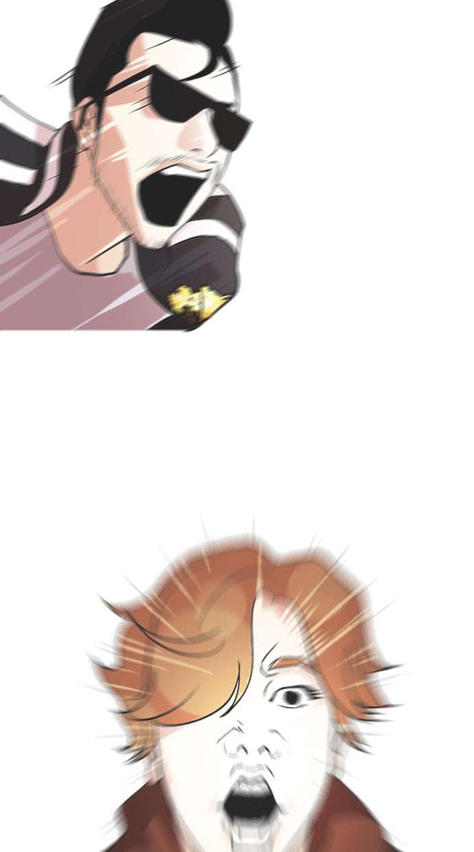 Lookism Chapter 72 halaman 26