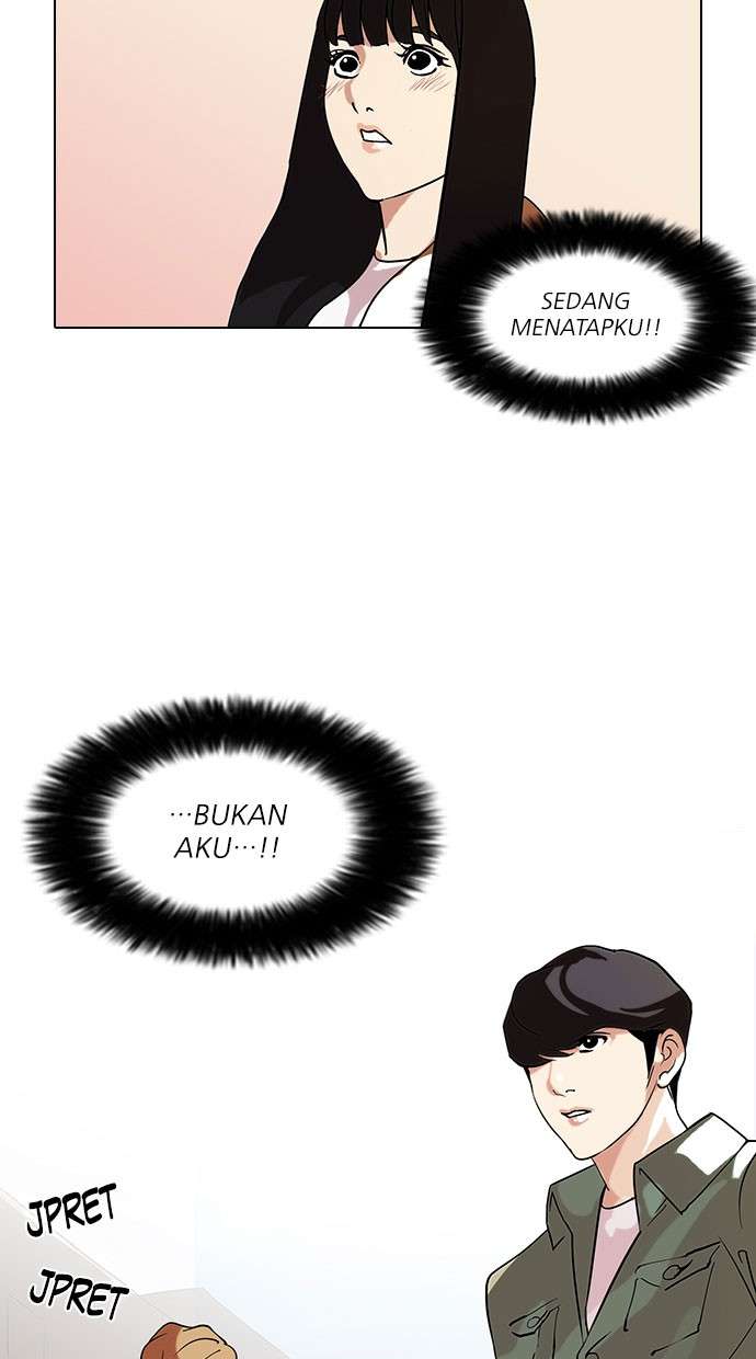 Lookism Chapter 72 halaman 5
