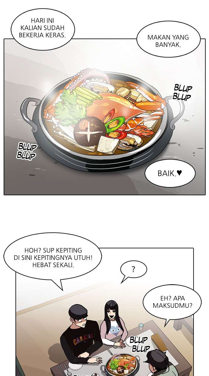 Lookism Chapter 72 halaman 40