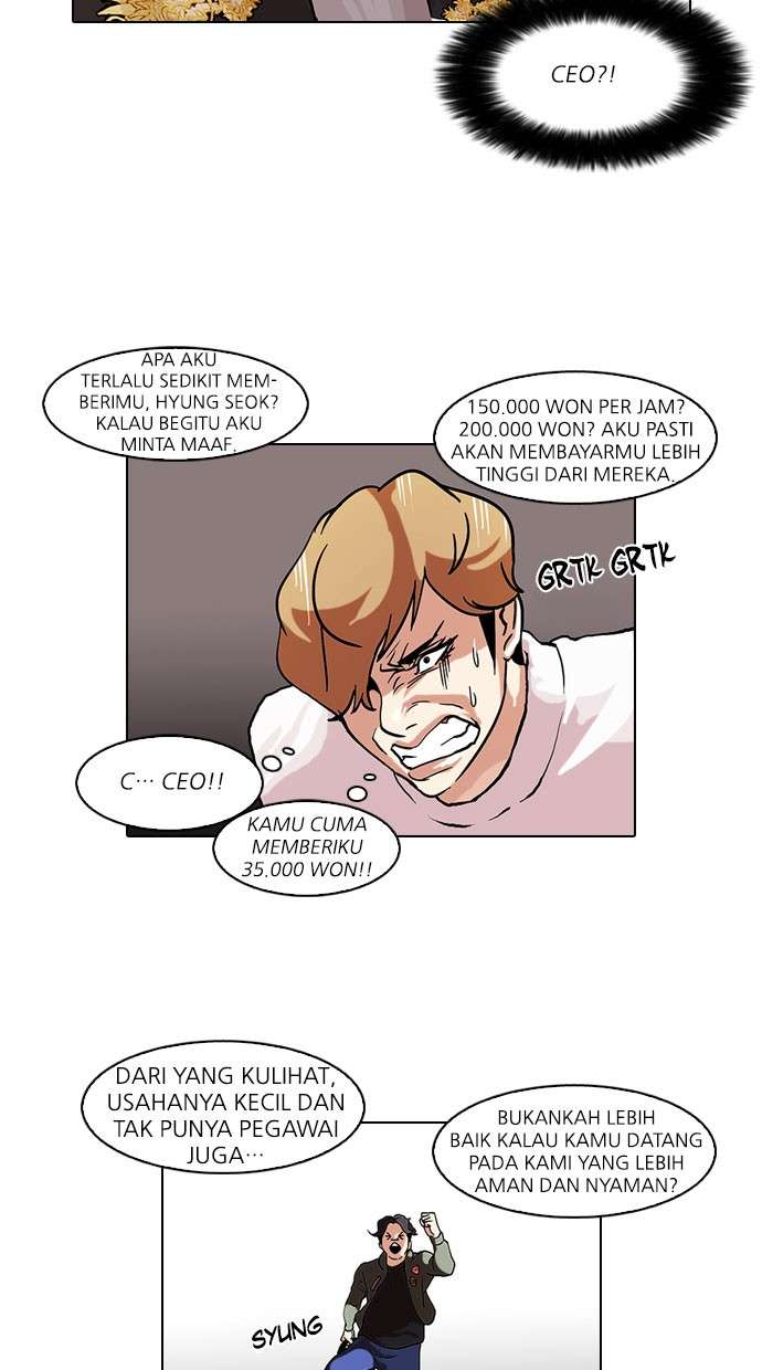 Lookism Chapter 72 halaman 11