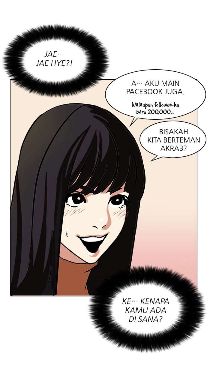 Lookism Chapter 72 halaman 33