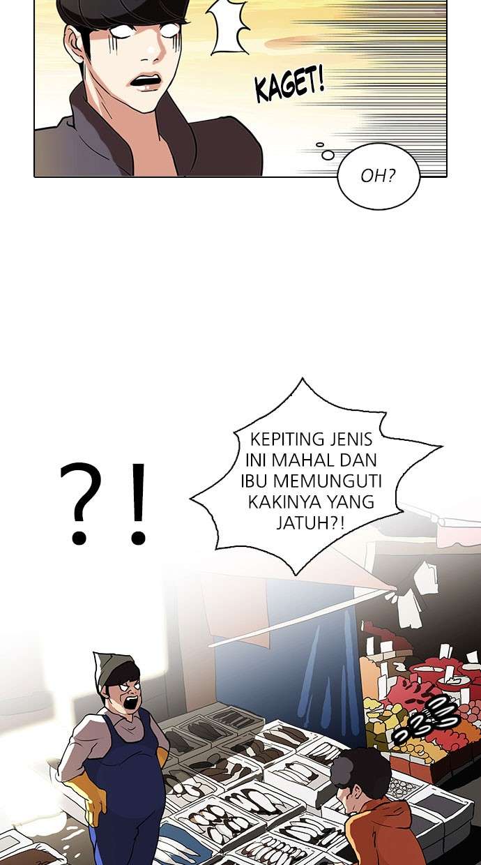 Lookism Chapter 72 halaman 49