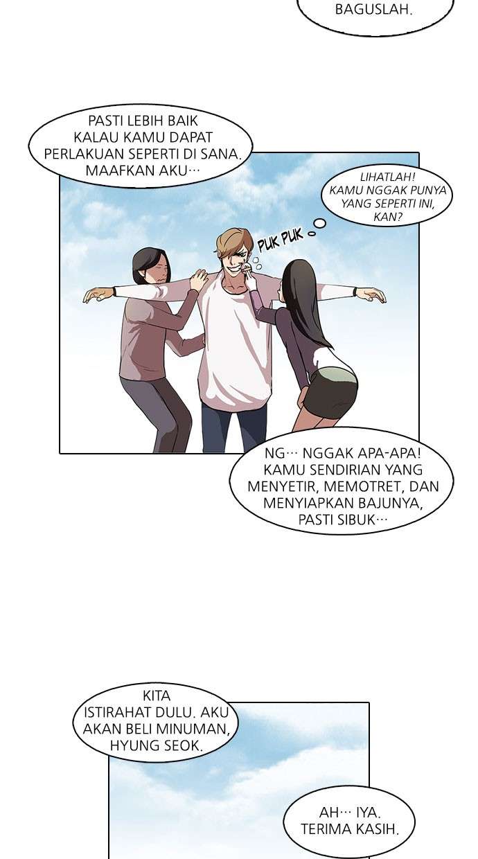 Lookism Chapter 72 halaman 7