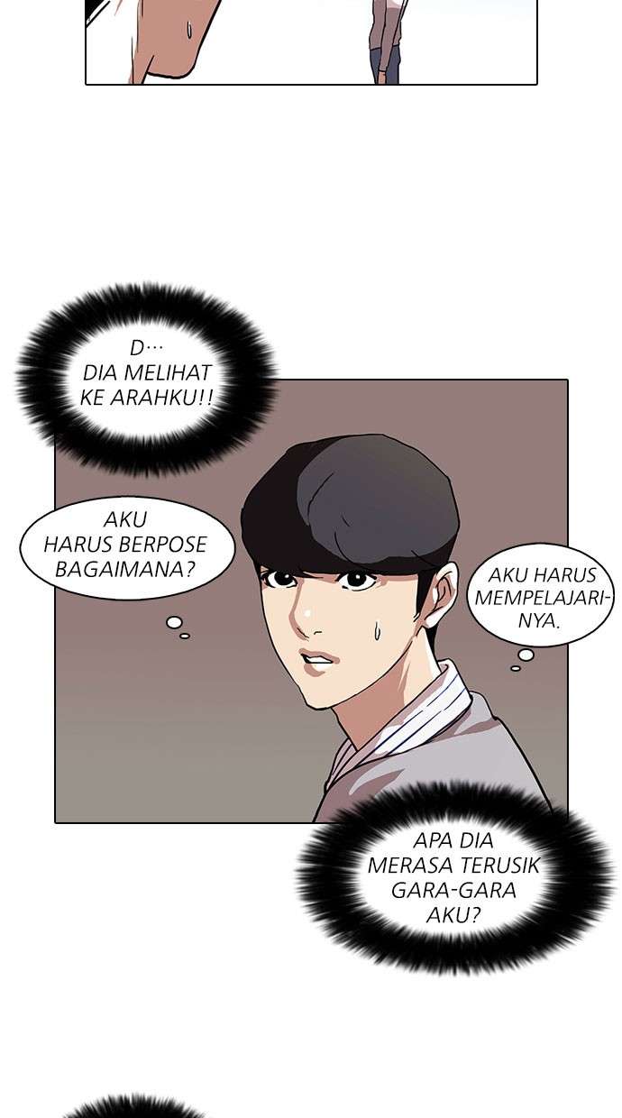 Lookism Chapter 72 halaman 20