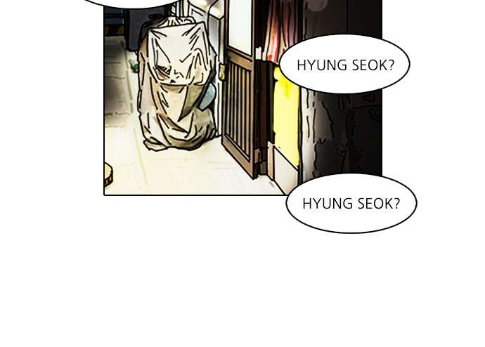 Lookism Chapter 72 halaman 61