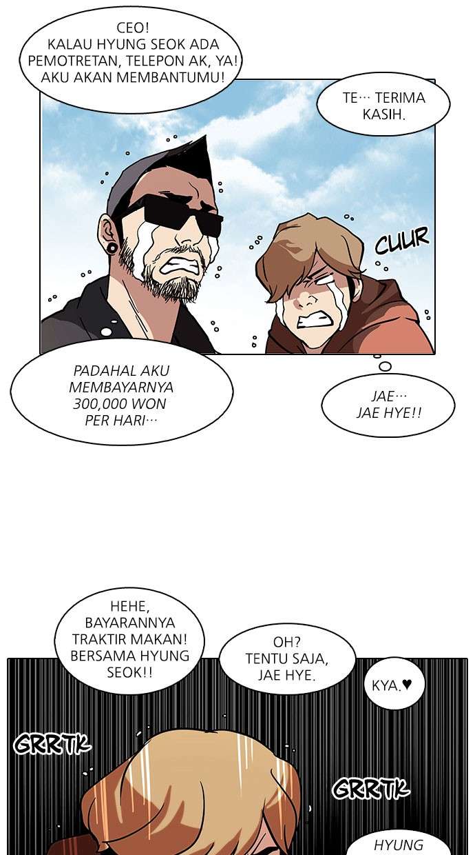 Lookism Chapter 72 halaman 38