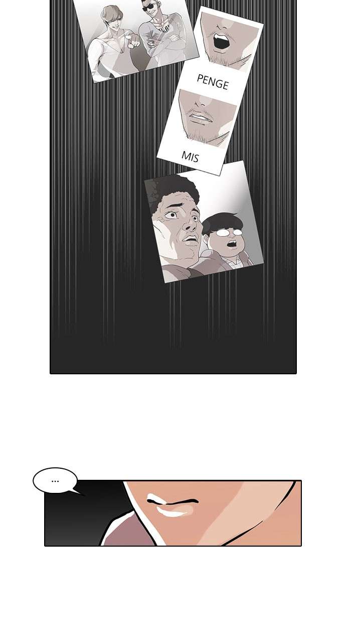 Lookism Chapter 72 halaman 13