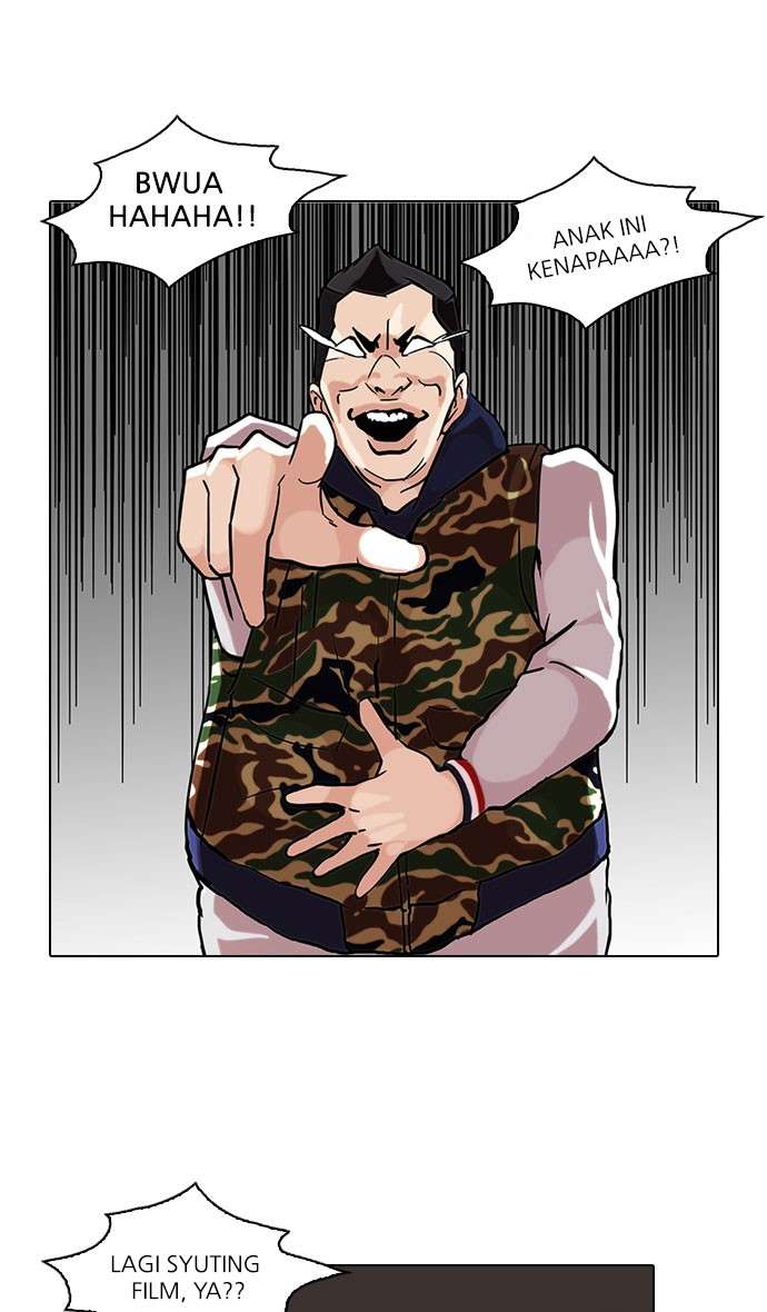 Lookism Chapter 73 halaman 23