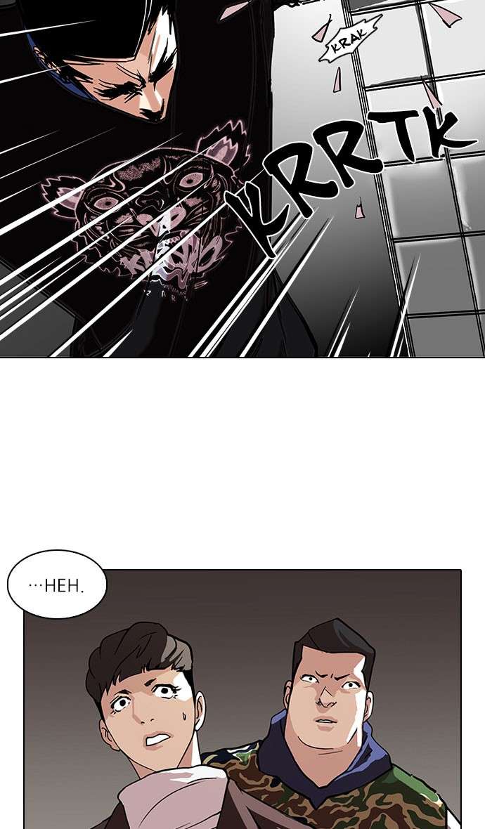 Lookism Chapter 73 halaman 59
