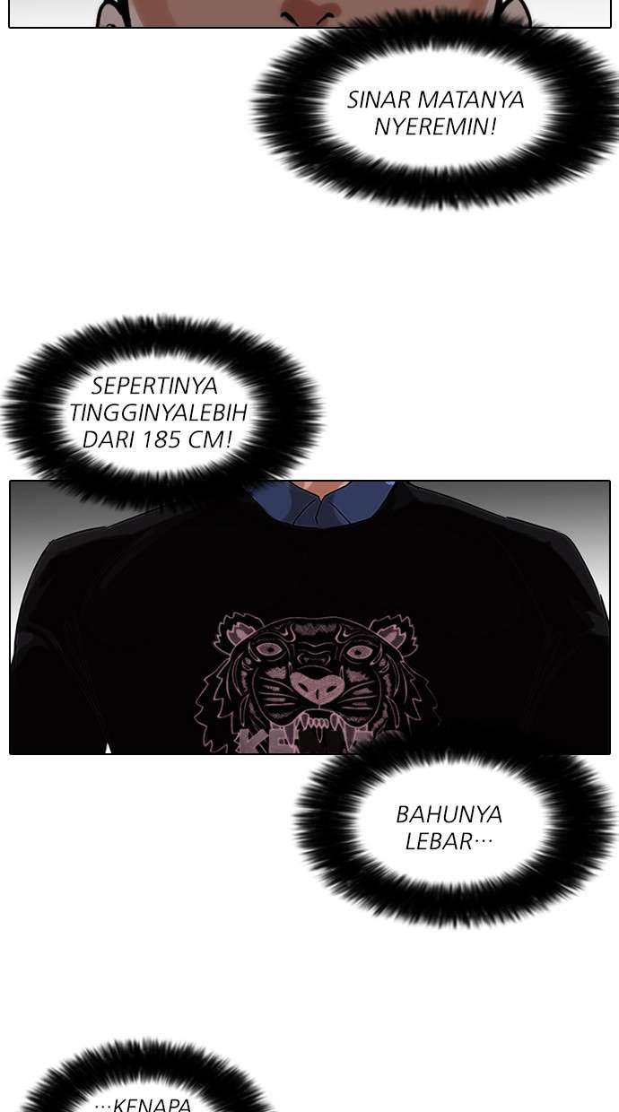 Lookism Chapter 74 halaman 31