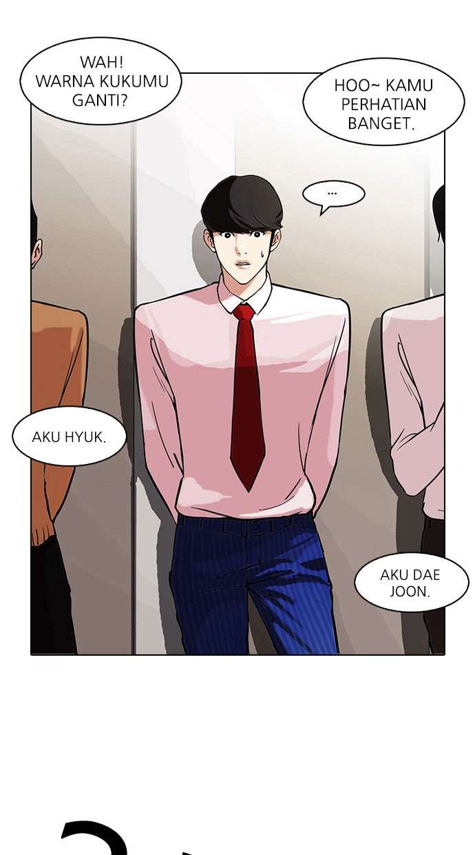 Lookism Chapter 75 halaman 51