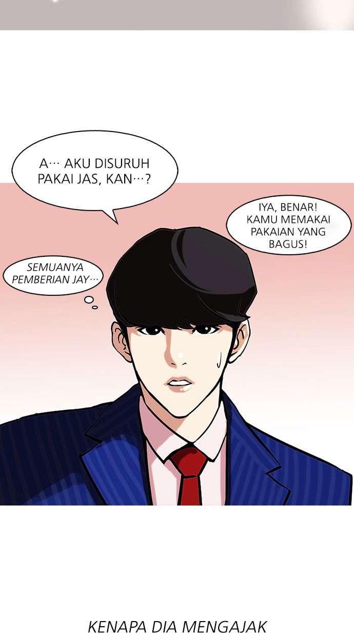 Lookism Chapter 75 halaman 42