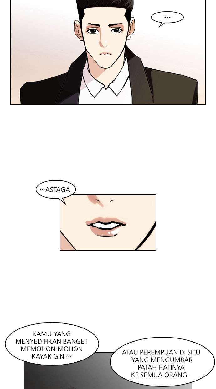 Lookism Chapter 75 halaman 17