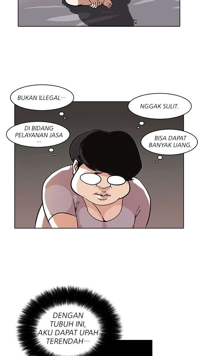Lookism Chapter 75 halaman 37