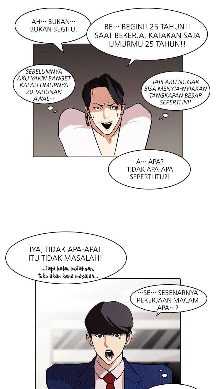 Lookism Chapter 75 halaman 46