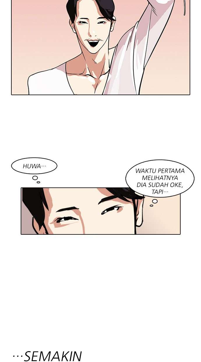 Lookism Chapter 75 halaman 40