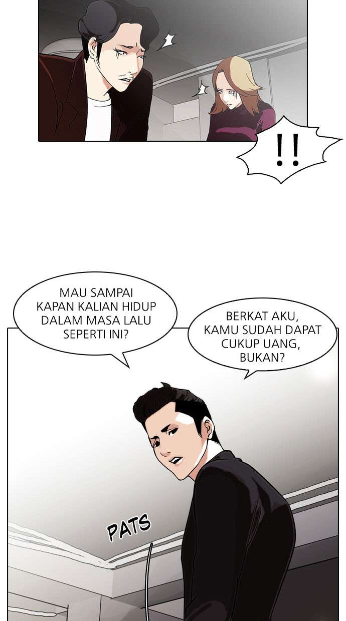 Lookism Chapter 75 halaman 18
