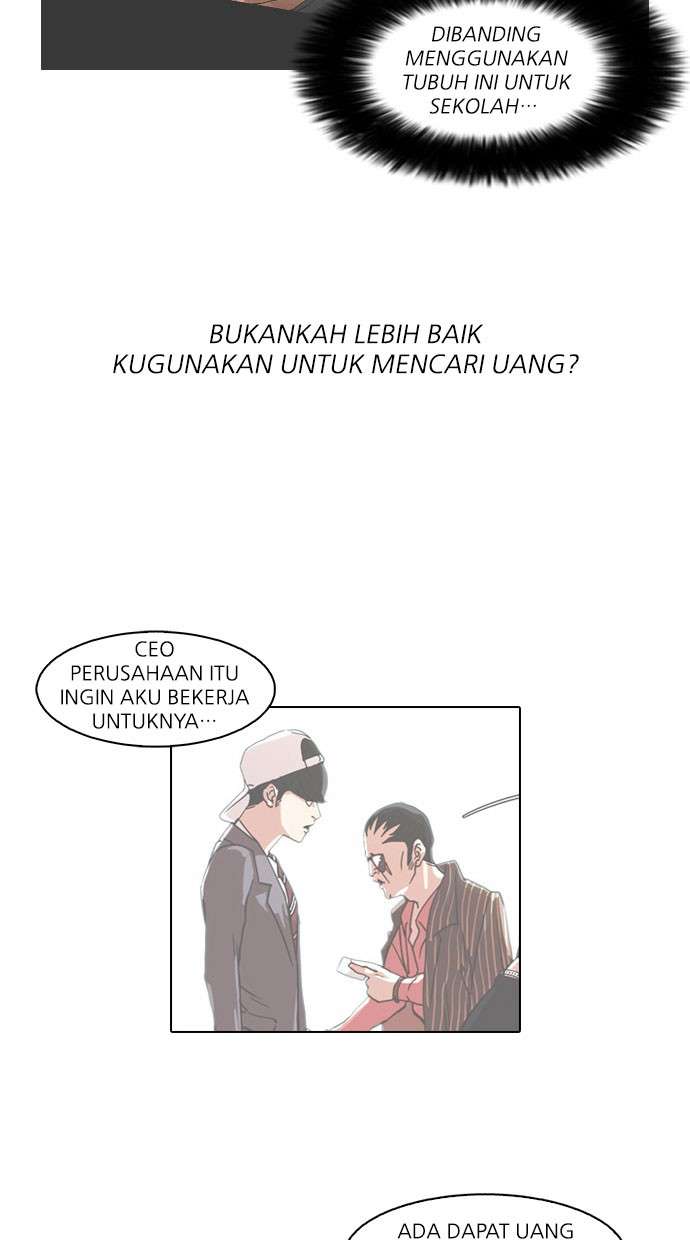 Lookism Chapter 75 halaman 7