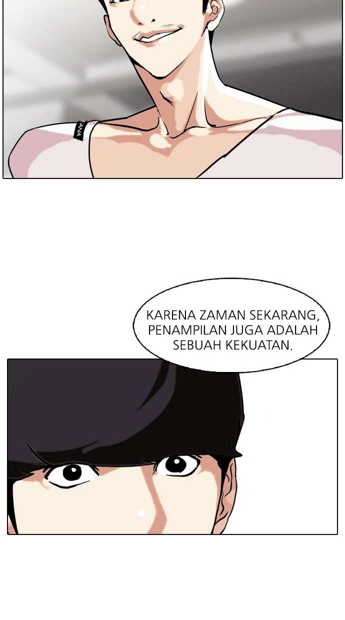 Lookism Chapter 75 halaman 48