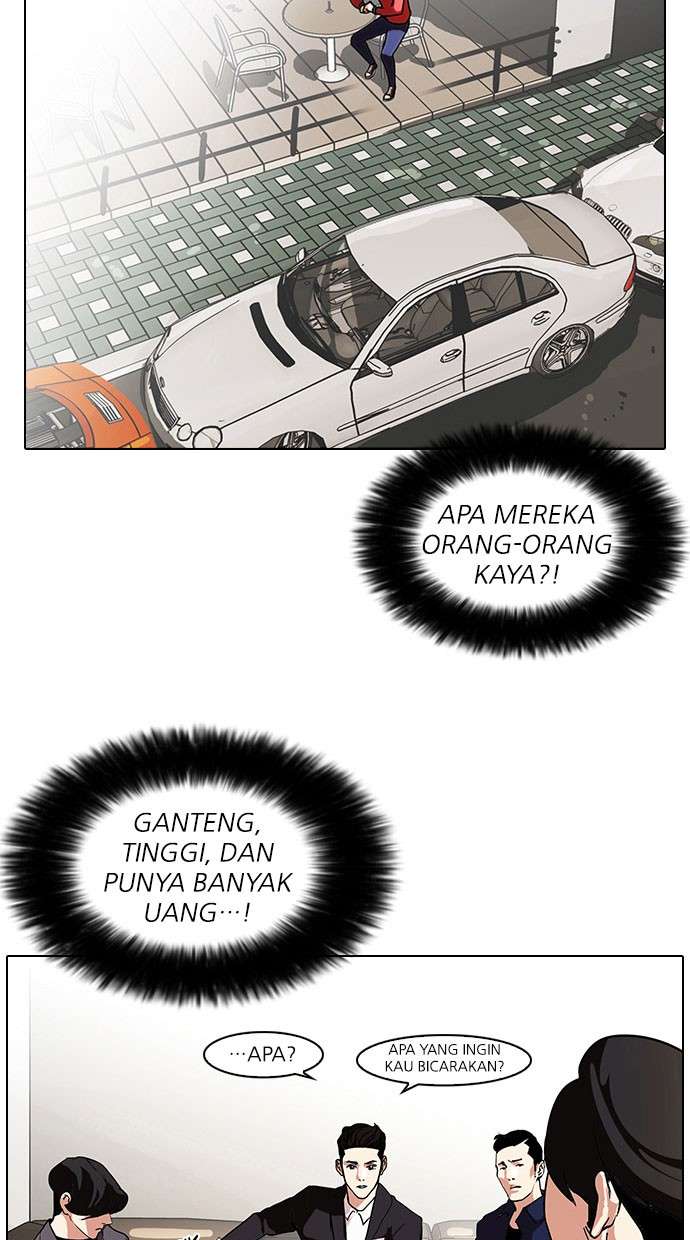 Lookism Chapter 75 halaman 13