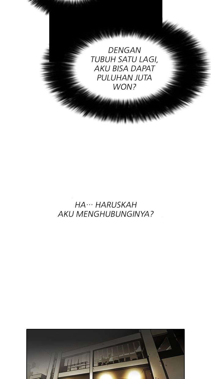 Lookism Chapter 75 halaman 38