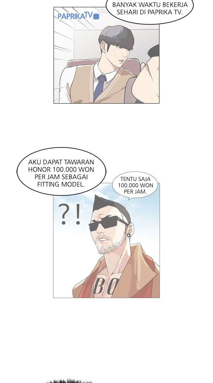 Lookism Chapter 75 halaman 8