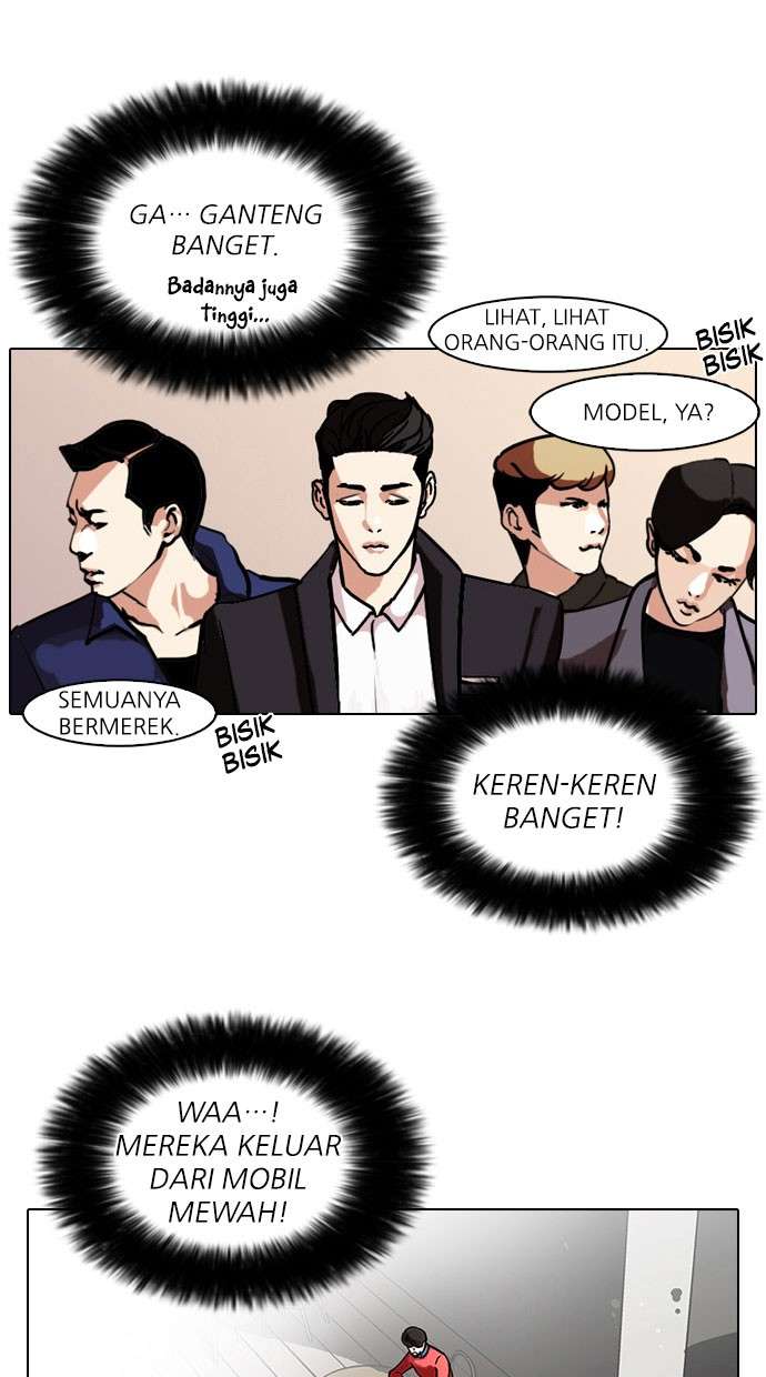 Lookism Chapter 75 halaman 12