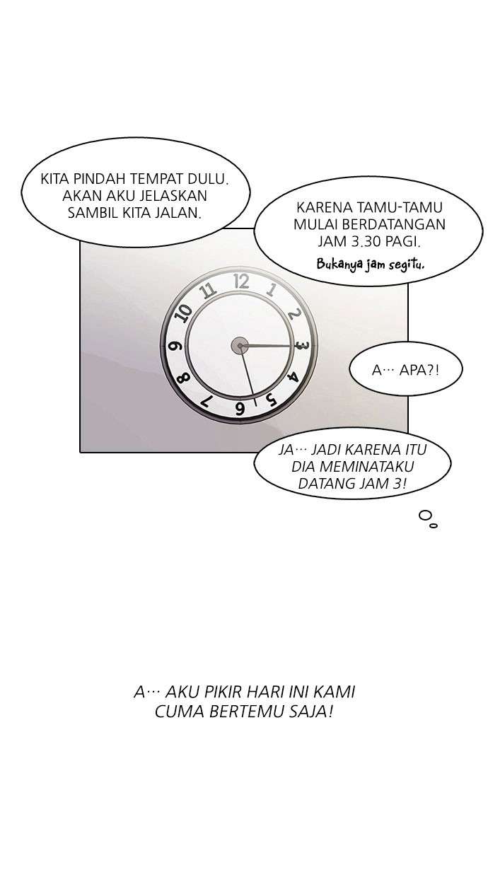 Lookism Chapter 75 halaman 49