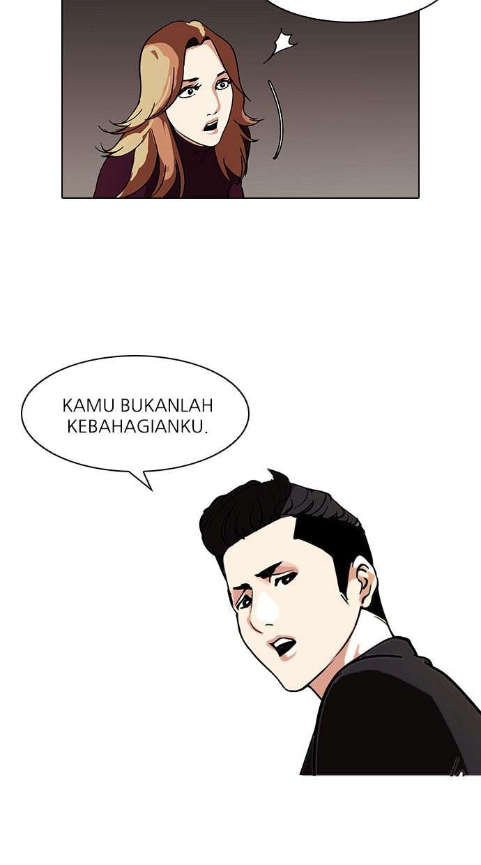 Lookism Chapter 75 halaman 20