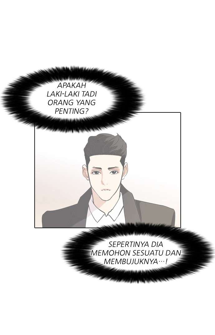 Lookism Chapter 75 halaman 24