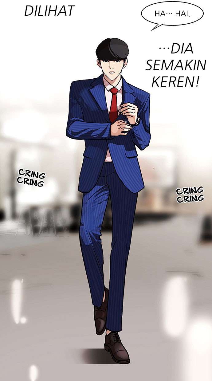 Lookism Chapter 75 halaman 41