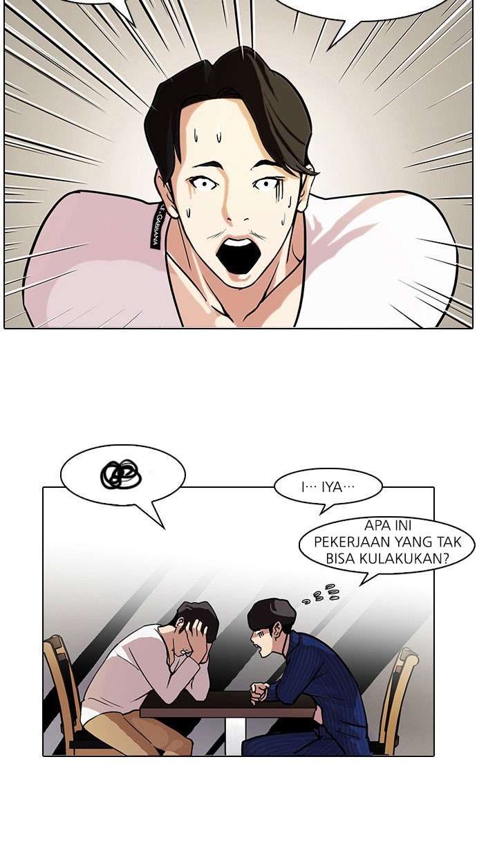 Lookism Chapter 75 halaman 45