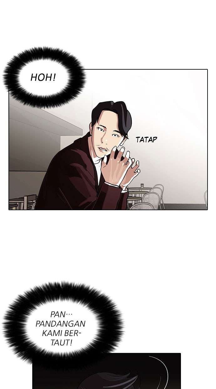 Lookism Chapter 75 halaman 25