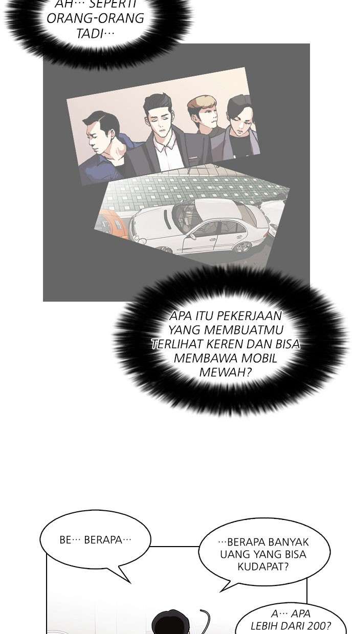 Lookism Chapter 75 halaman 32