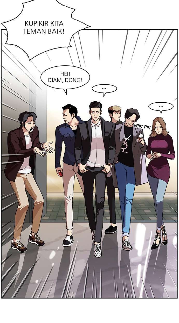 Lookism Chapter 75 halaman 11