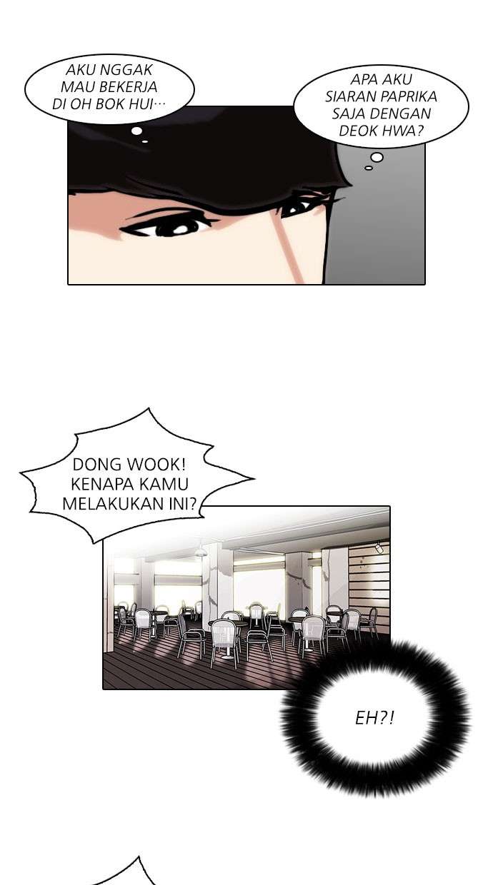 Lookism Chapter 75 halaman 10