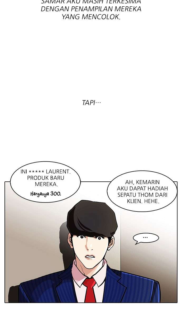 Lookism Chapter 76 halaman 26