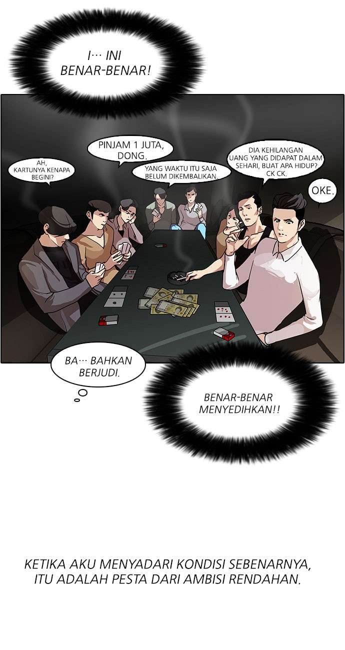 Lookism Chapter 76 halaman 33