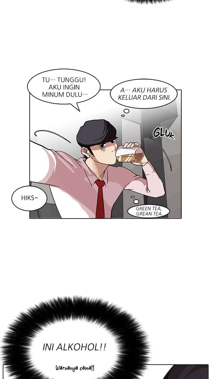 Lookism Chapter 76 halaman 48