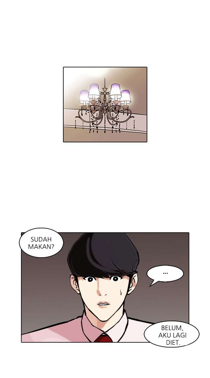 Lookism Chapter 76 halaman 2