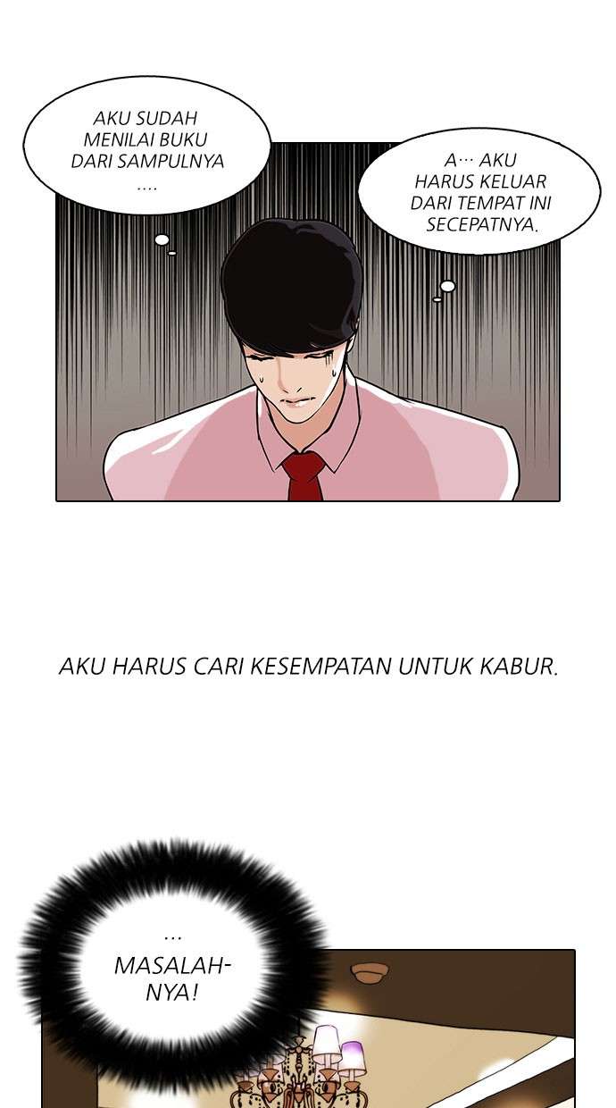 Lookism Chapter 76 halaman 34