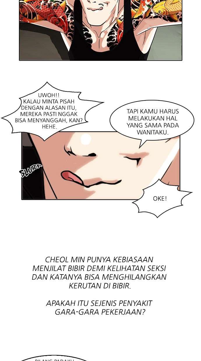 Lookism Chapter 76 halaman 31