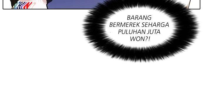 Lookism Chapter 76 halaman 38