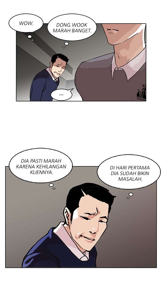 Lookism Chapter 76 halaman 51