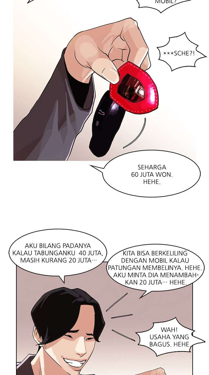 Lookism Chapter 76 halaman 28