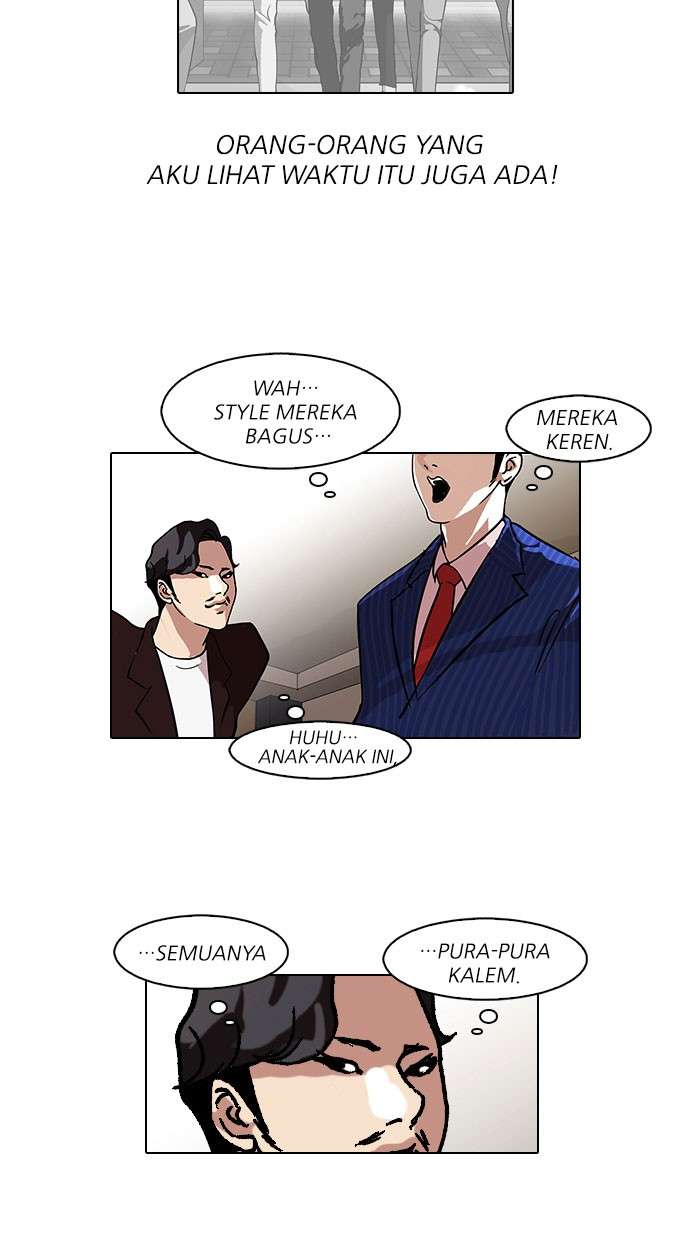 Lookism Chapter 76 halaman 21