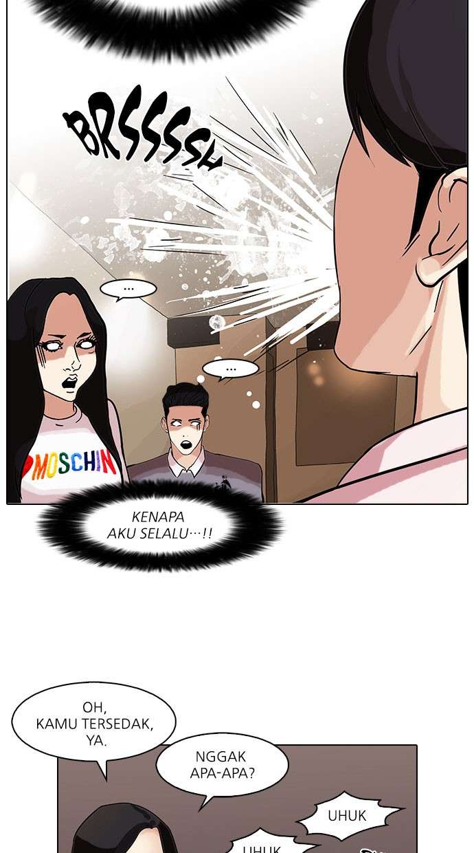 Lookism Chapter 76 halaman 49