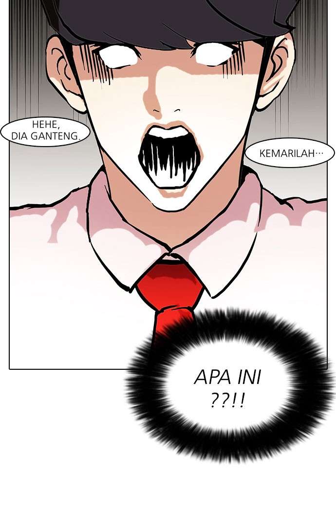 Lookism Chapter 76 halaman 7